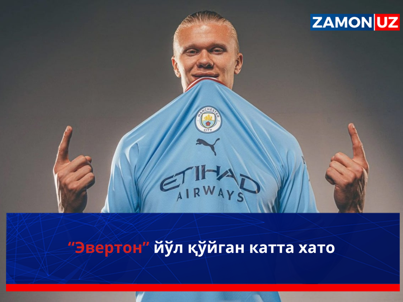 “Everton” yo‘l qo‘ygan katta xato