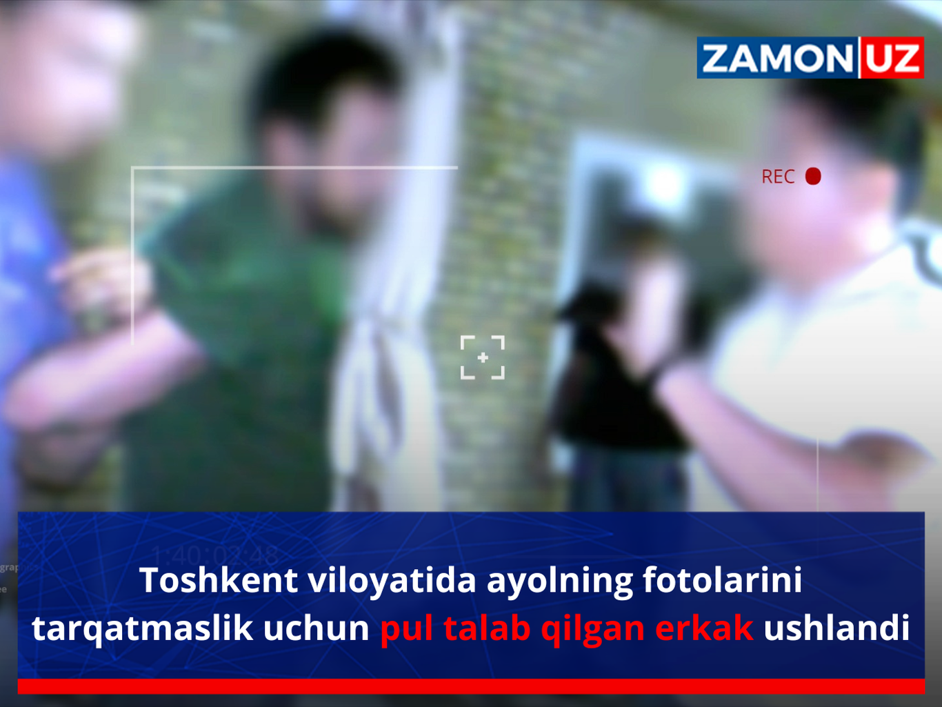 Toshkent viloyatida ayolning fotolarini tarqatmaslik uchun pul talab qilgan erkak ushlandi