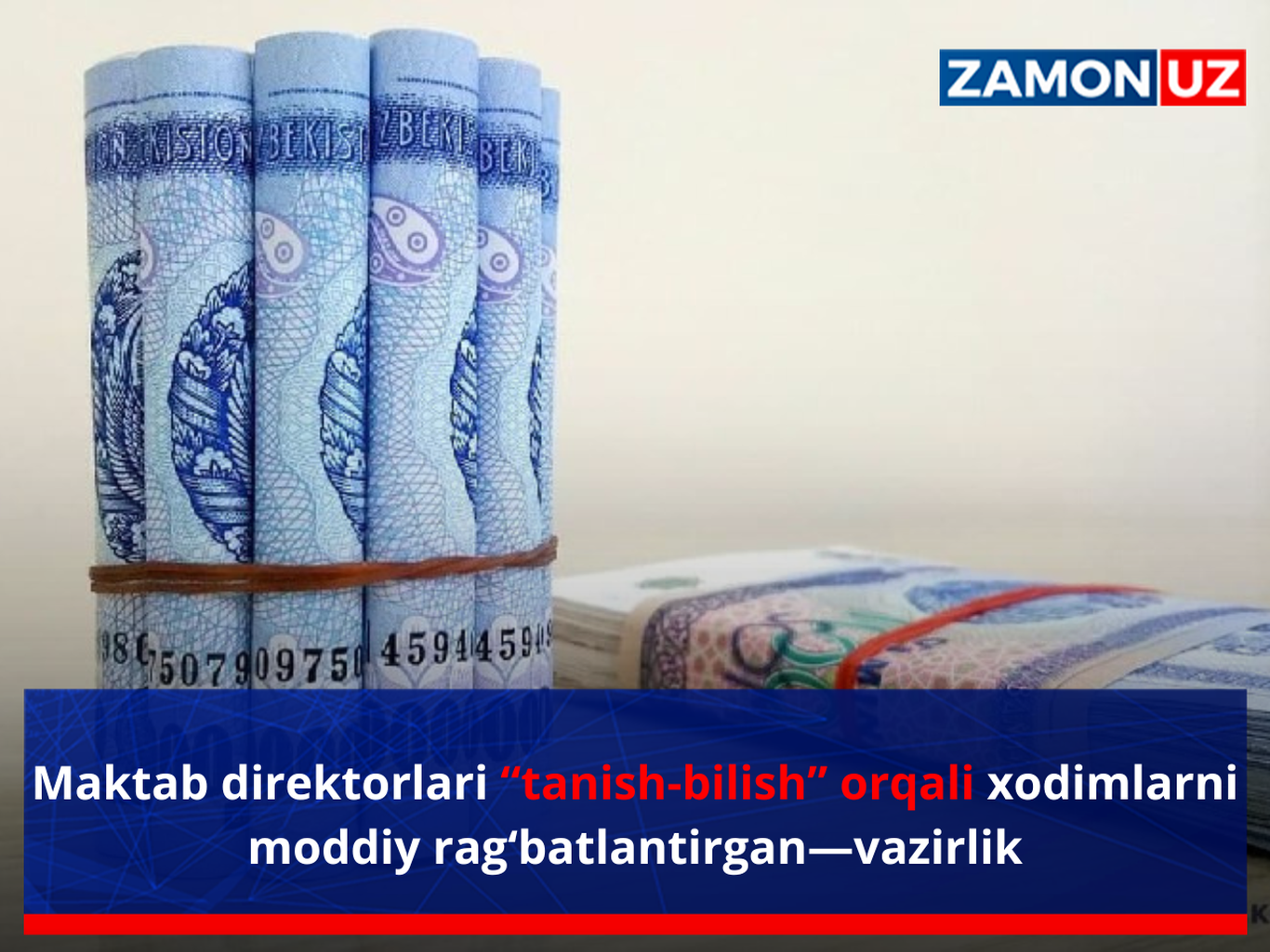 Maktab direktorlari “tanish-bilish” orqali xodimlarni moddiy rag‘batlantirgan—vazirlik
