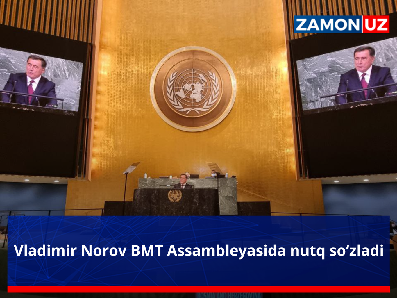 Vladimir Norov BMT Assambleyasida nutq so‘zladi