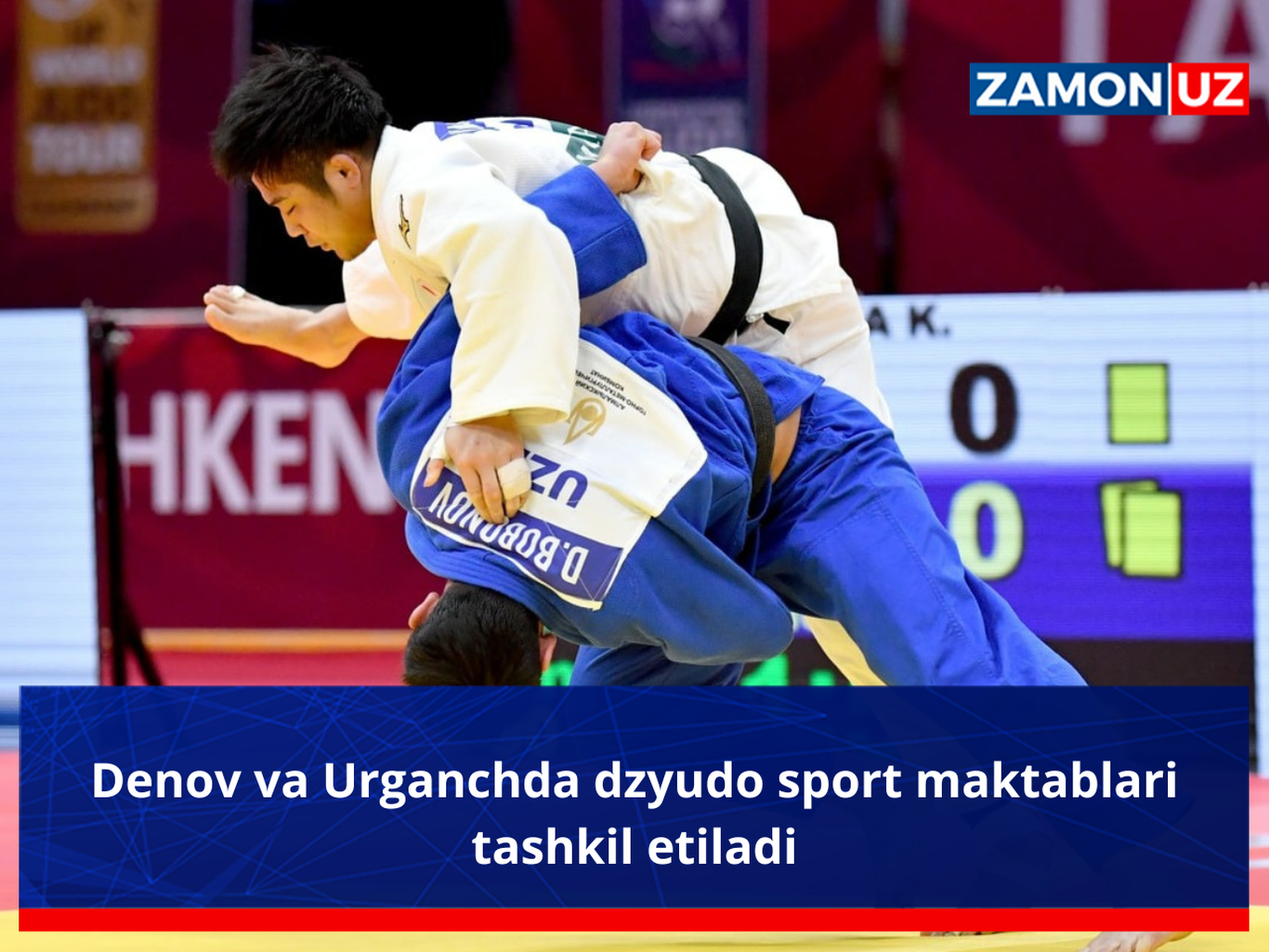 Denov va Urganchda dzyudo sport maktablari tashkil etiladi