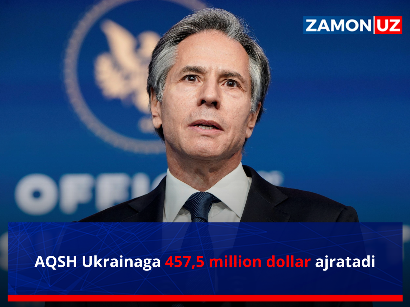 АҚШ Украинага 457,5 миллион доллар ажратади