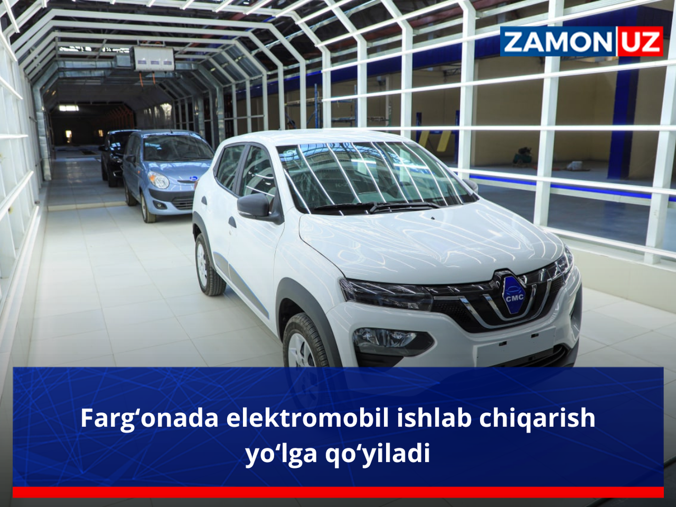 Farg‘onada elektromobil ishlab chiqarish yo‘lga qo‘yiladi