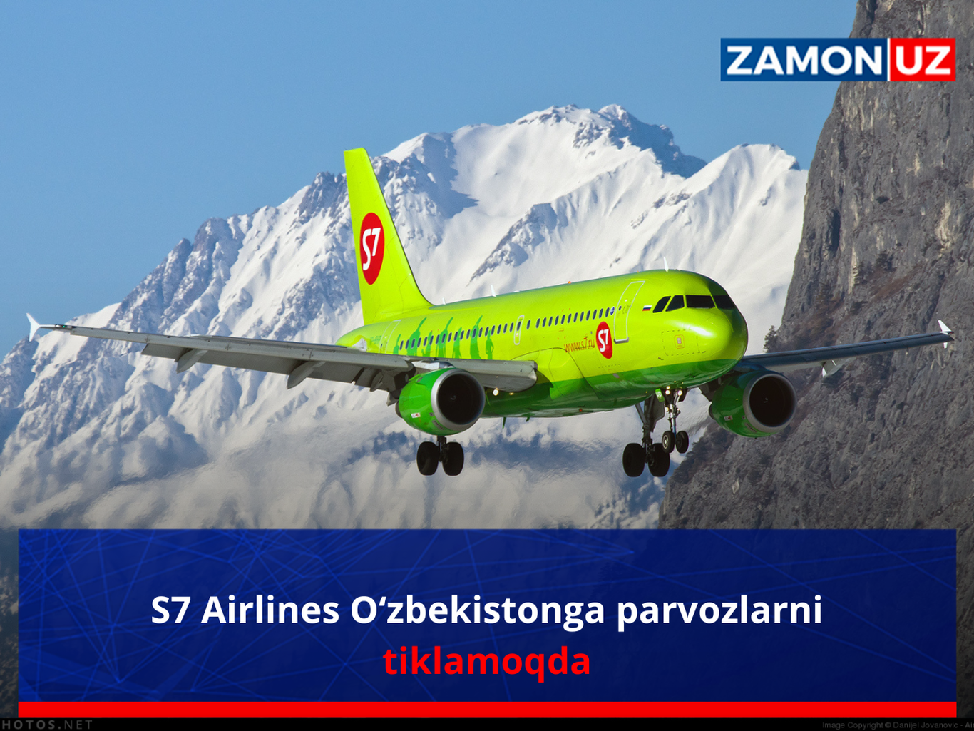 S7 Airlines Ўзбекистонга парвозларни тикламоқда