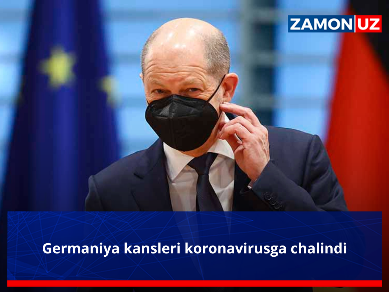 Германия канцлери коронавирусга чалинди
