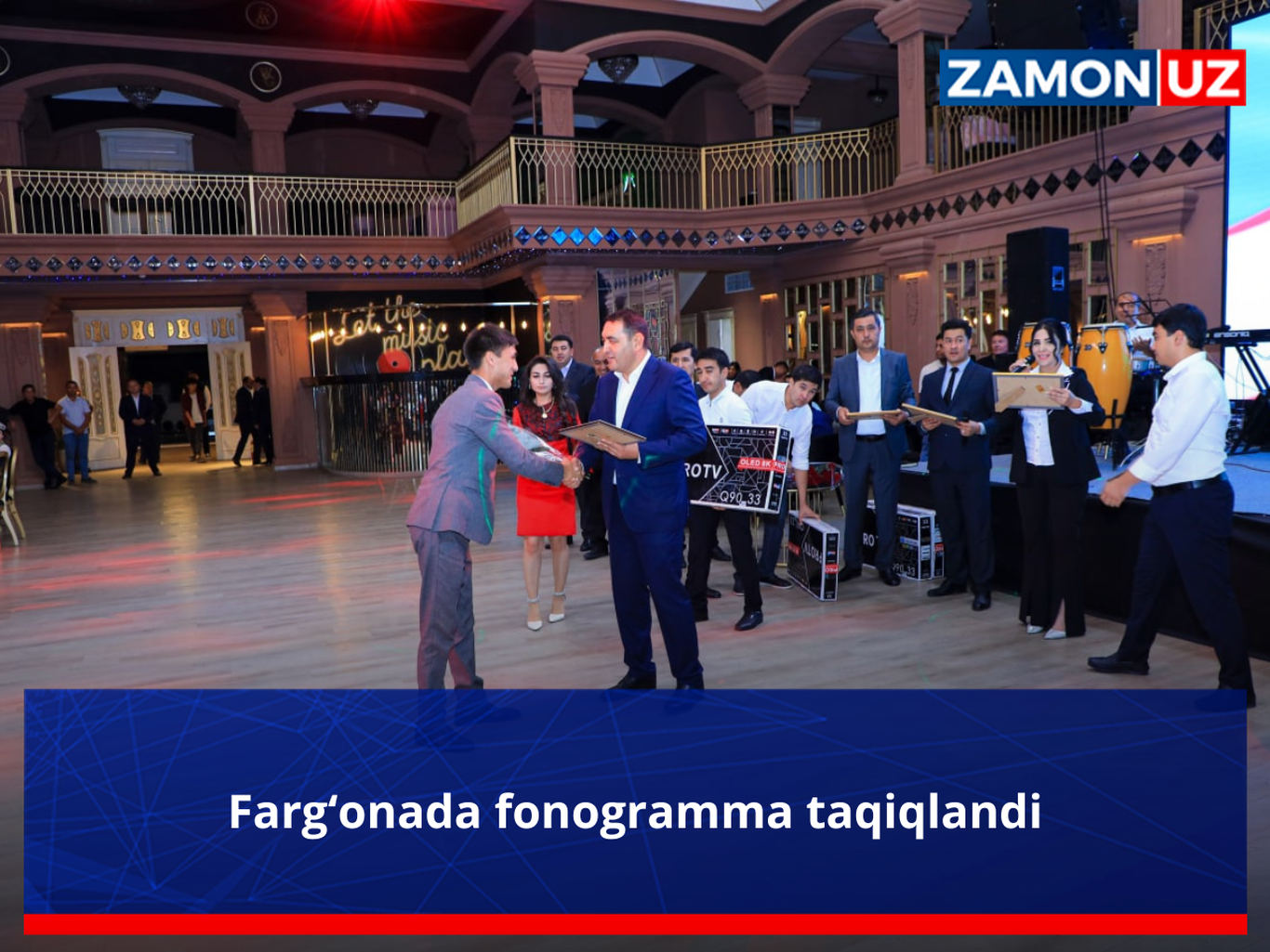 Фарғонада фонограмма тақиқланди