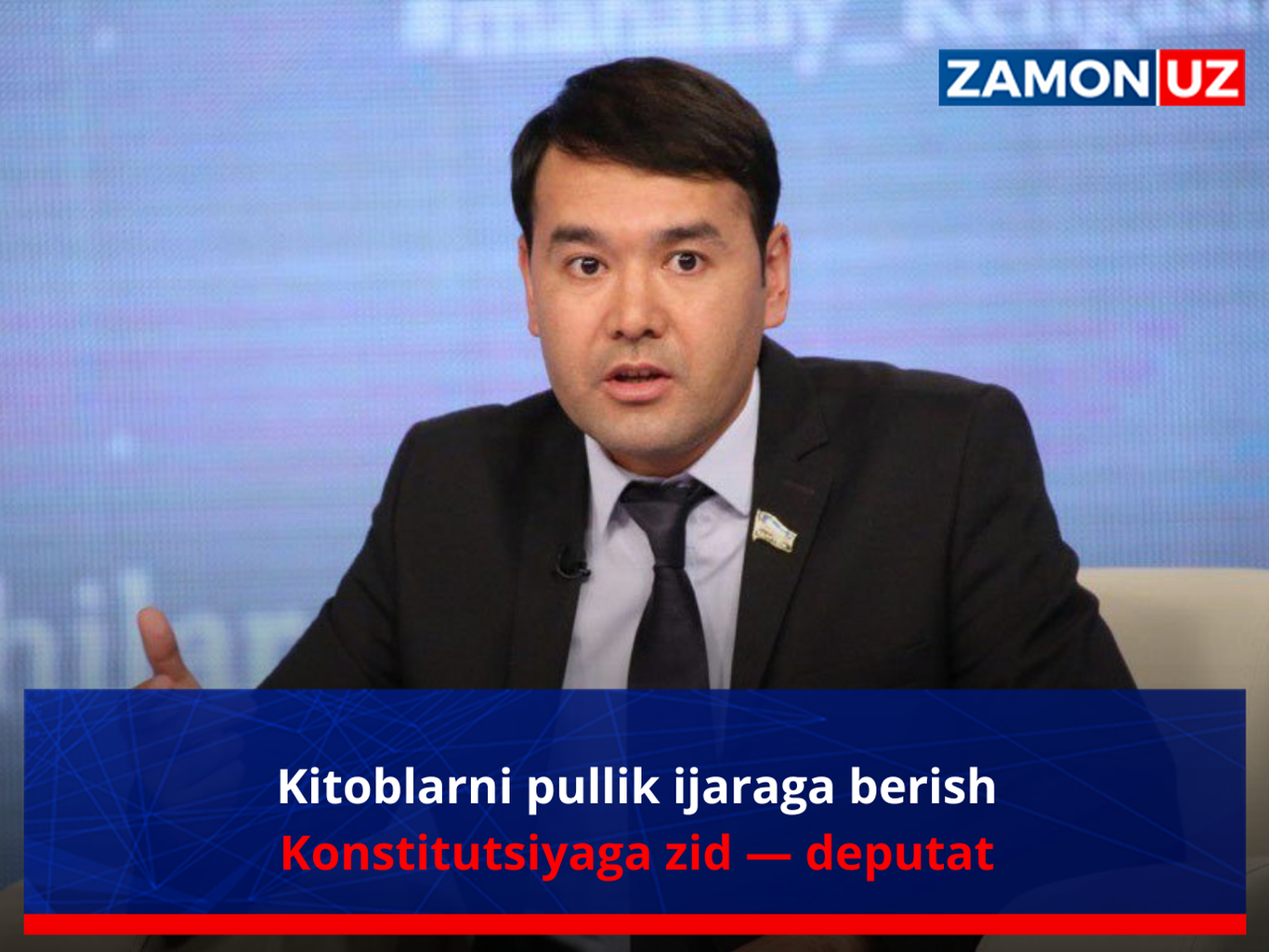 Kitoblarni pullik ijaraga berish Konstitutsiyaga zid — deputat