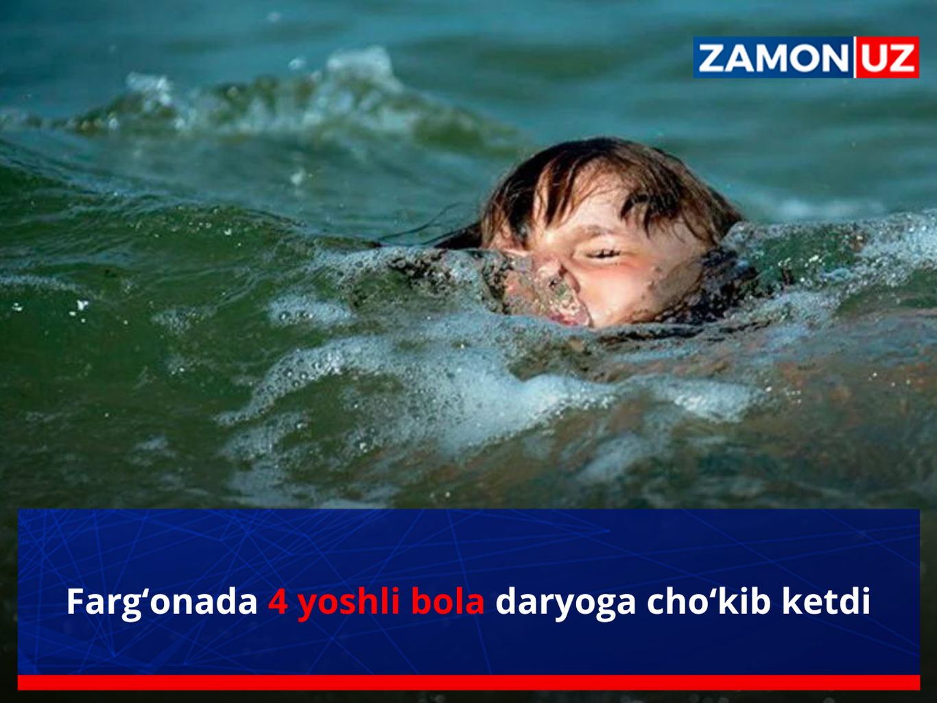 Farg‘onada 4 yoshli bola daryoga cho‘kib ketdi