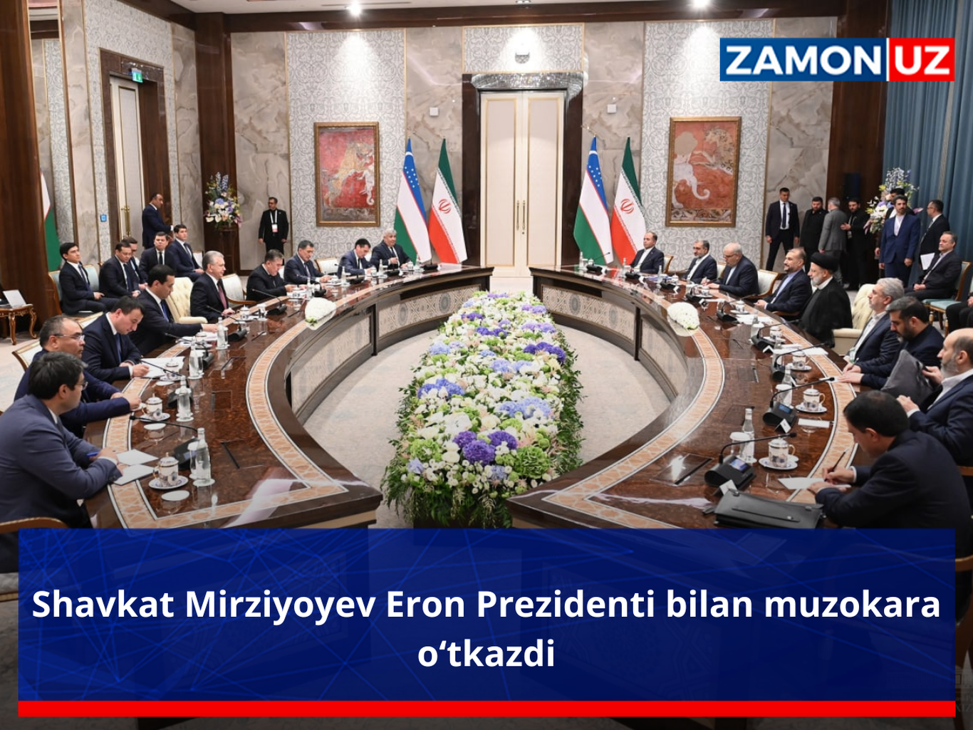 Шавкат Мирзиёев Эрон Президенти билан музокара ўтказди