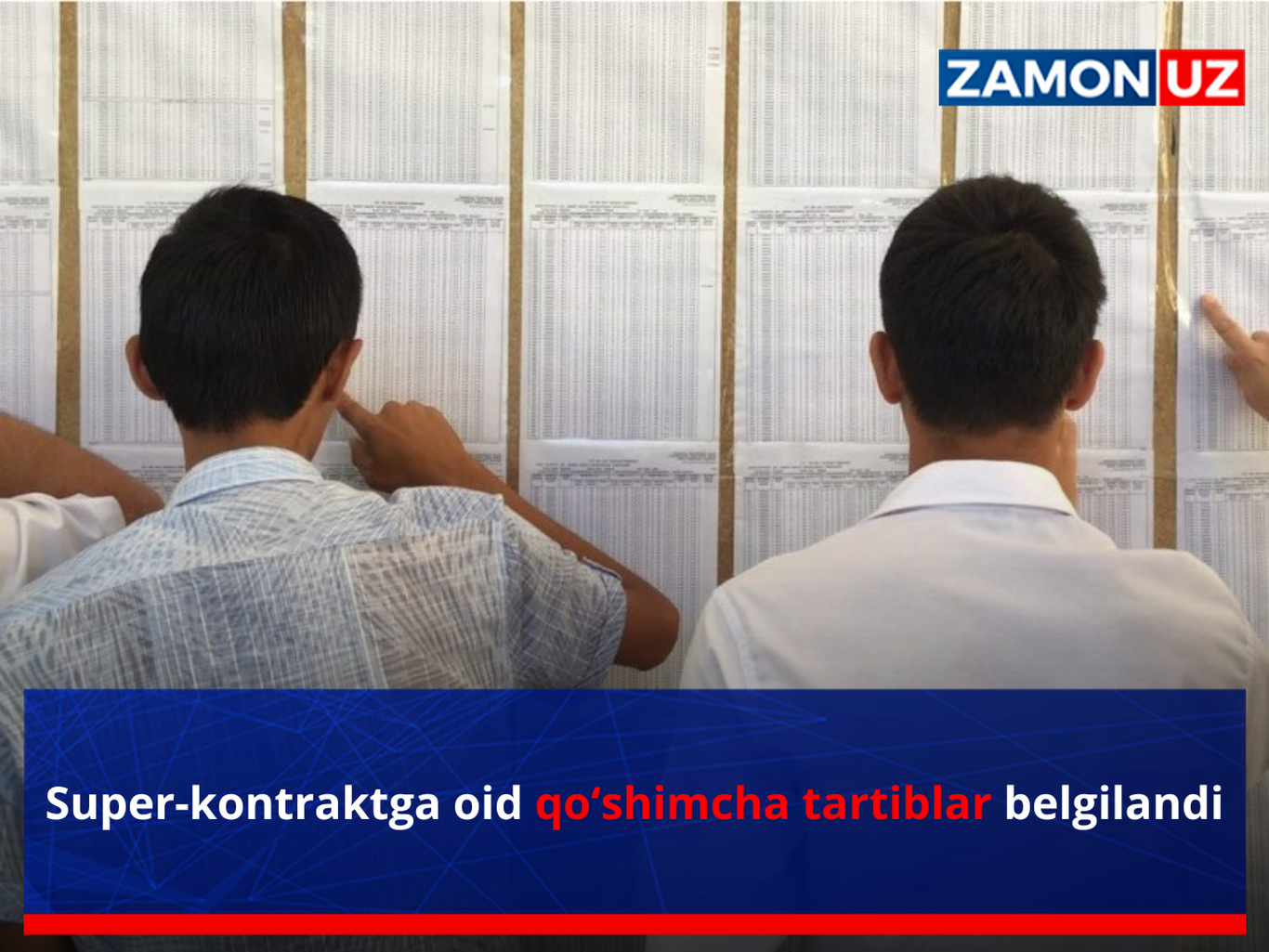 Super-kontraktga oid qo‘shimcha tartiblar belgilandi