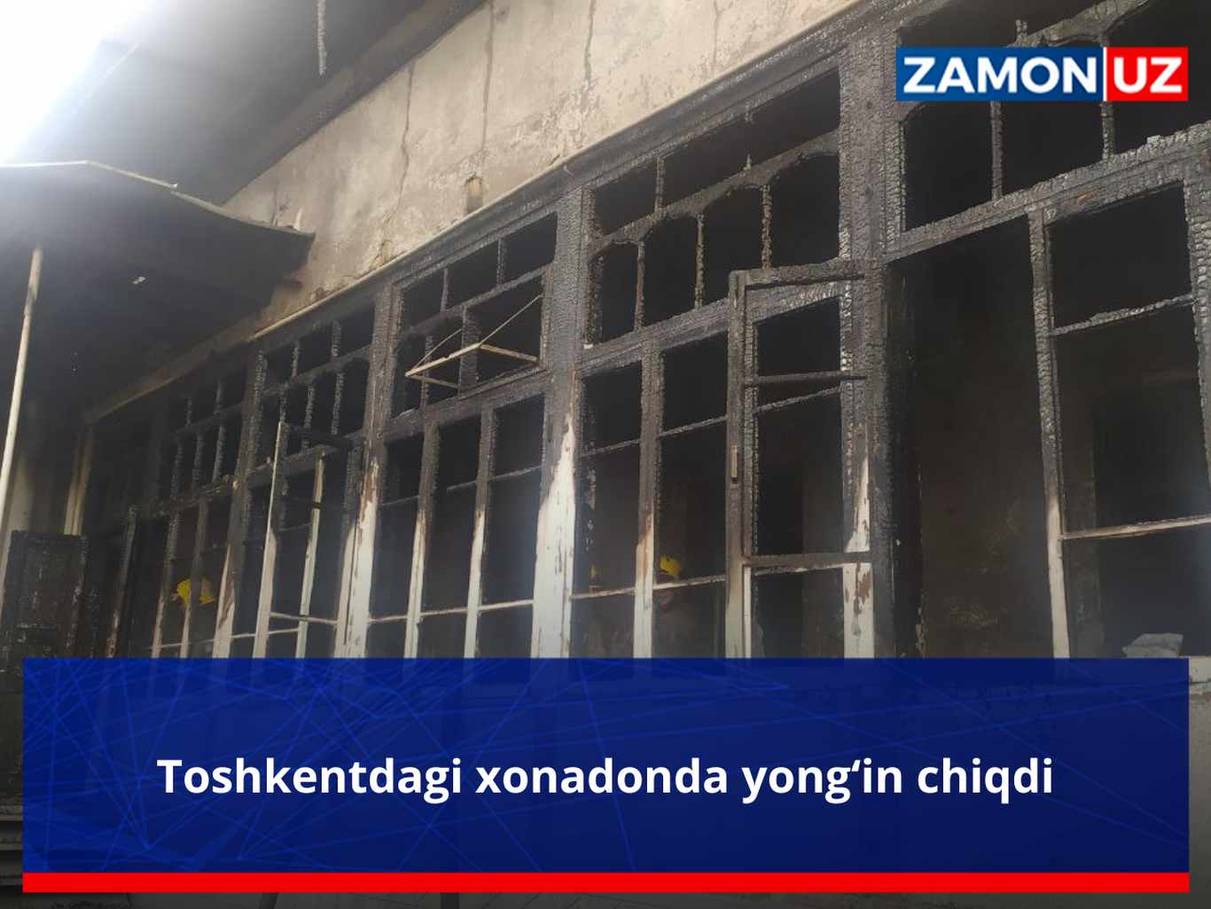 Тошкентдаги хонадонда ёнғин чиқди