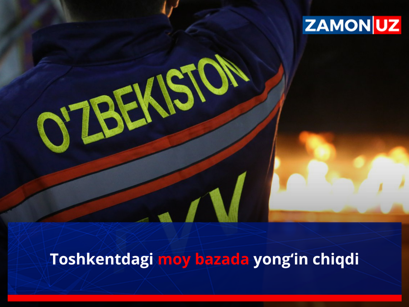 Тошкентдаги мой базада ёнғин чиқди