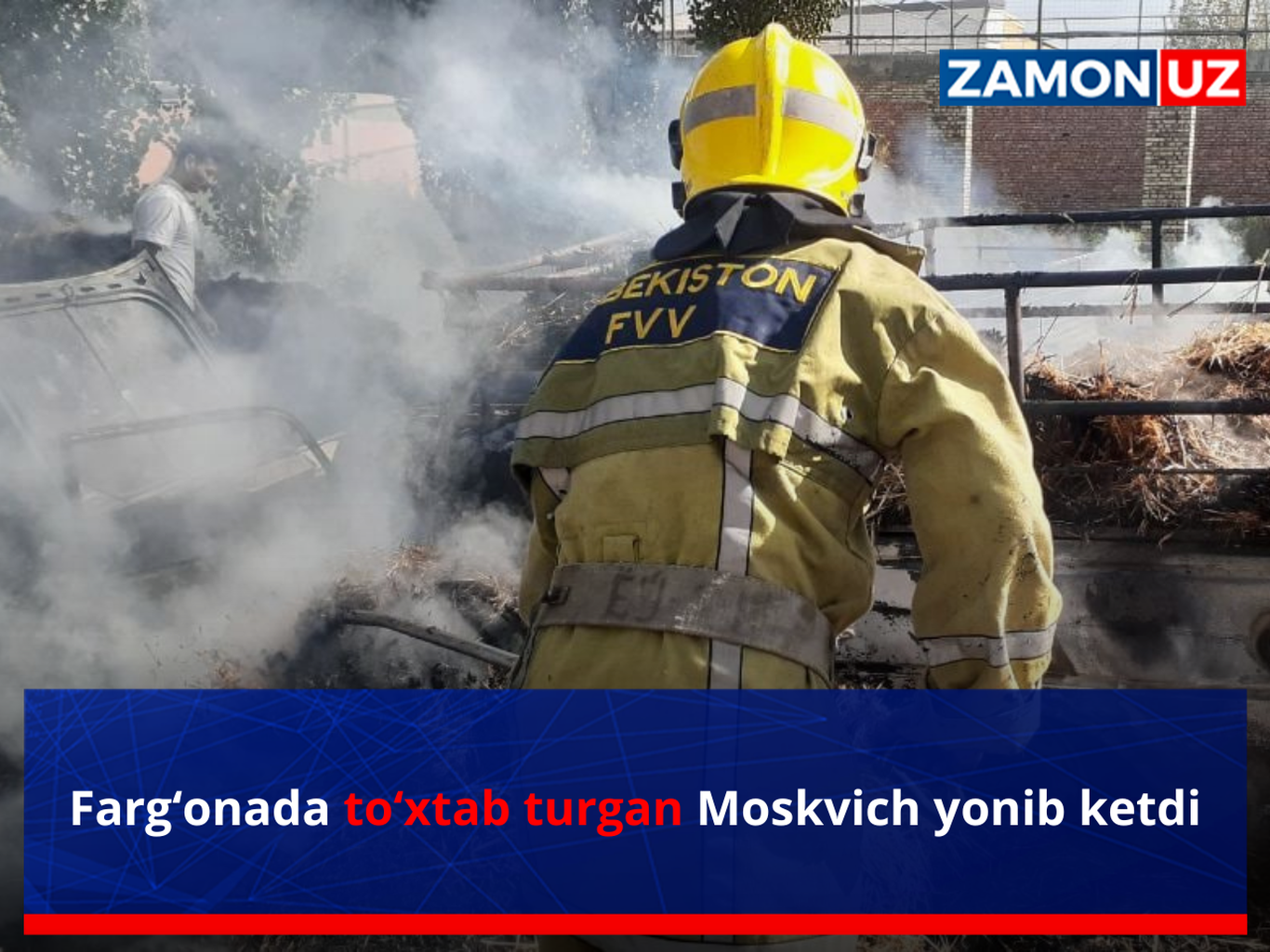 Фарғонада тўхтаб турган Москвич ёниб кетди