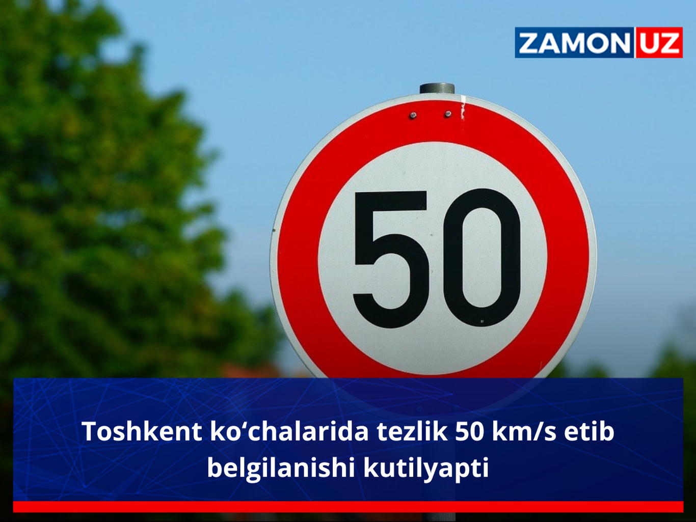 Toshkent ko‘chalarida tezlik 50 km/s etib belgilanishi kutilyapti