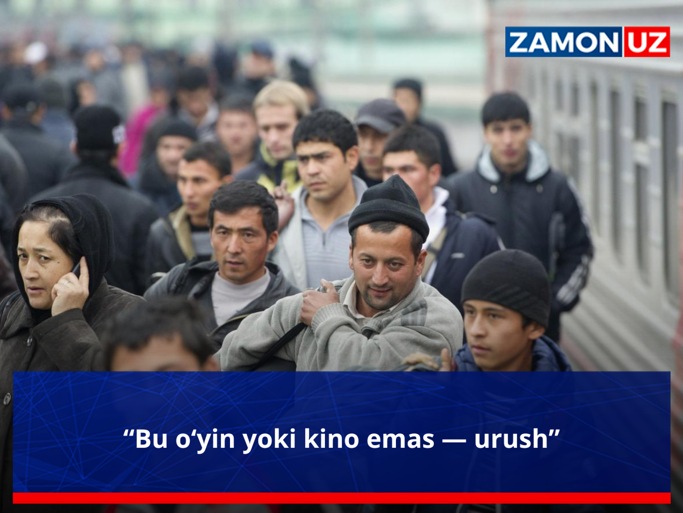 “Bu o‘yin yoki kino emas — urush”