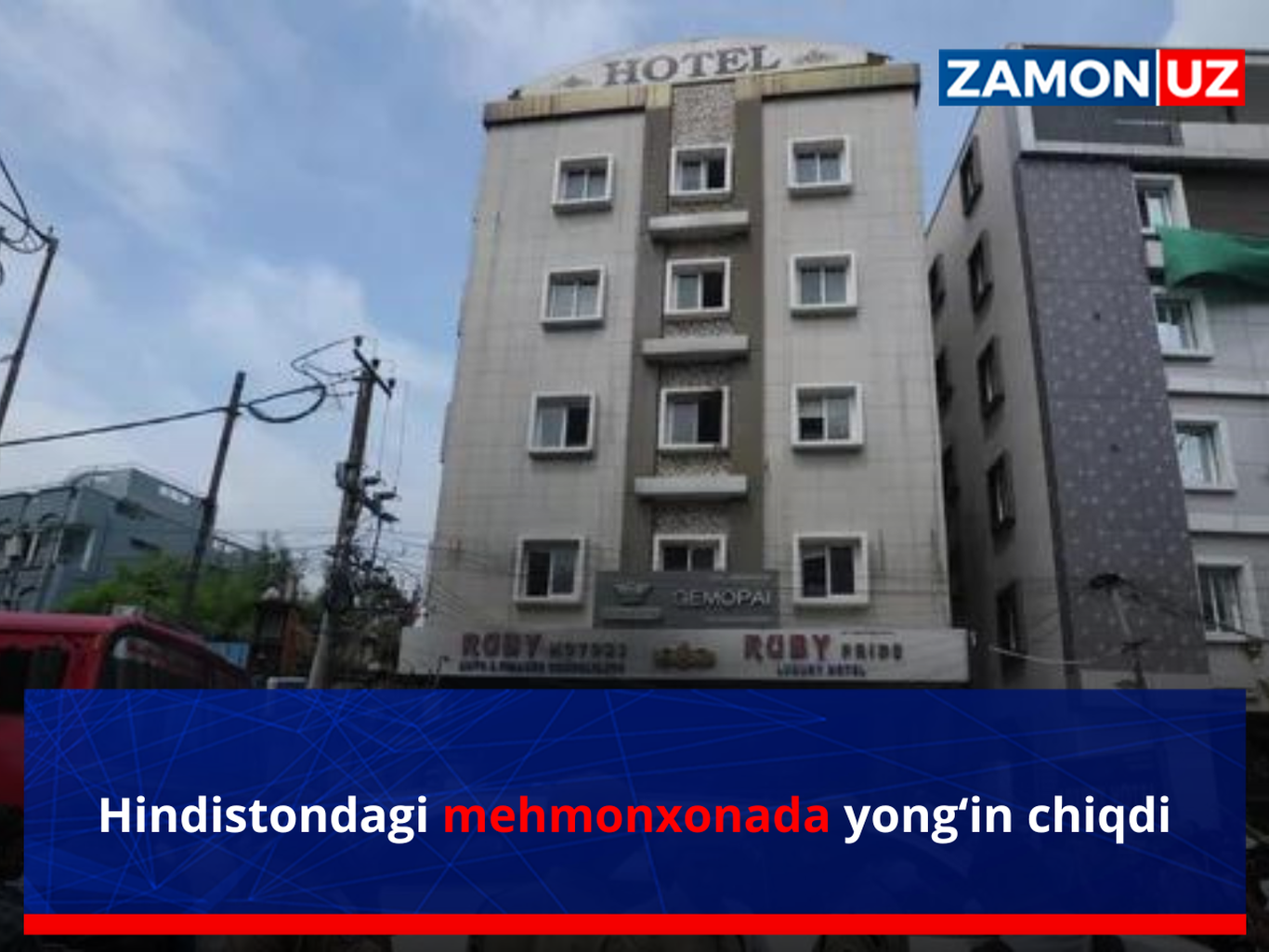 Ҳиндистондаги меҳмонхонада ёнғин чиқди