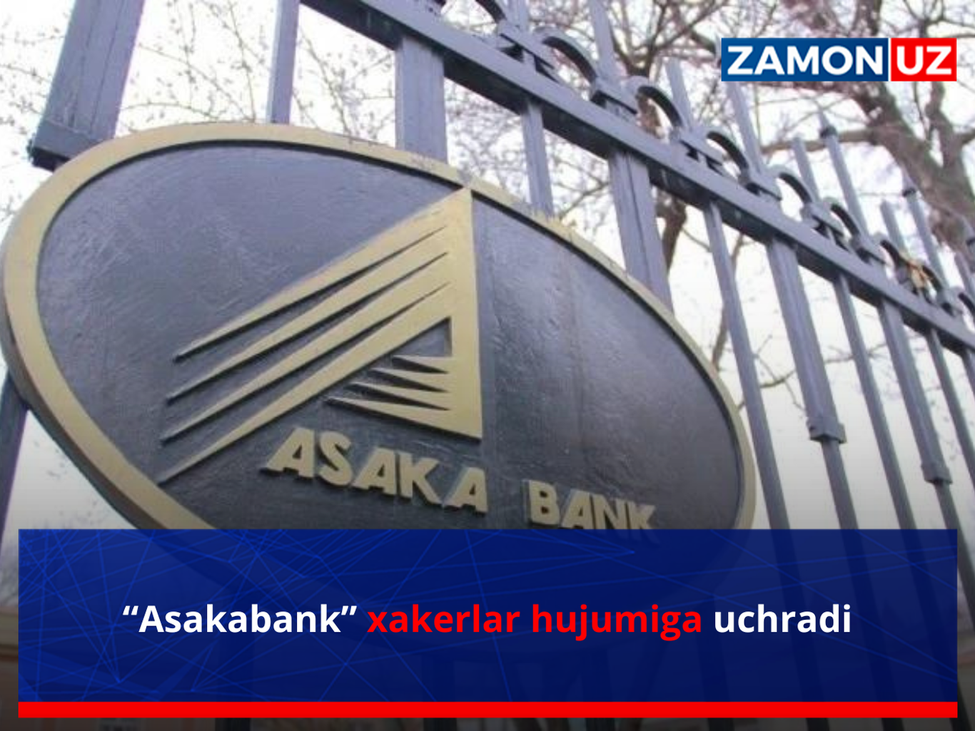 “Асакабанк” хакерлар ҳужумига учради