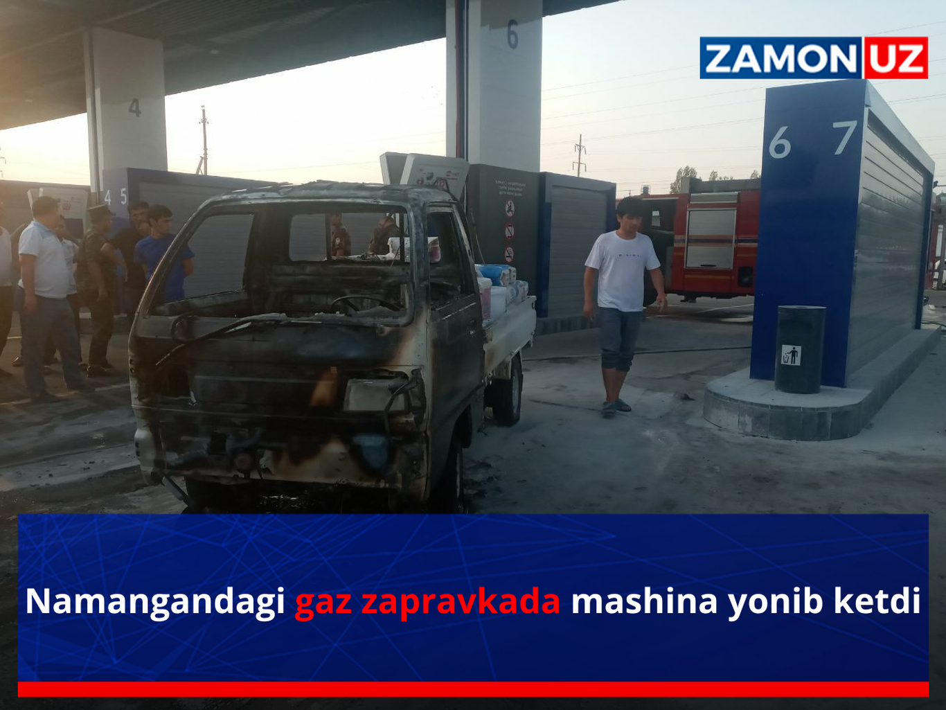 Намангандаги газ заправкада машина ёниб кетди