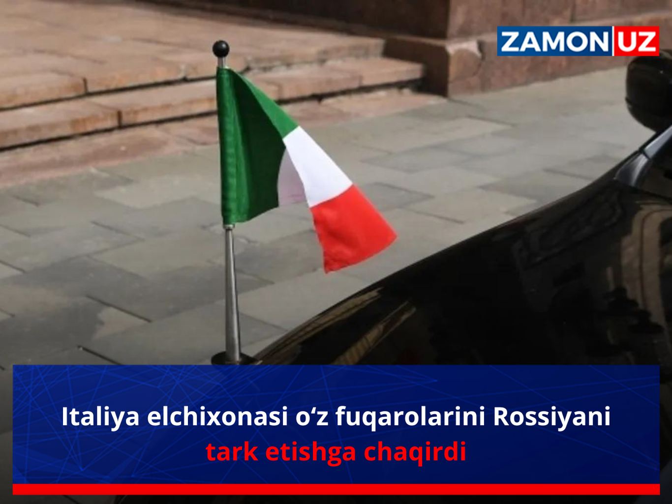 Italiya elchixonasi o‘z fuqarolarini Rossiyani tark etishga chaqirdi
