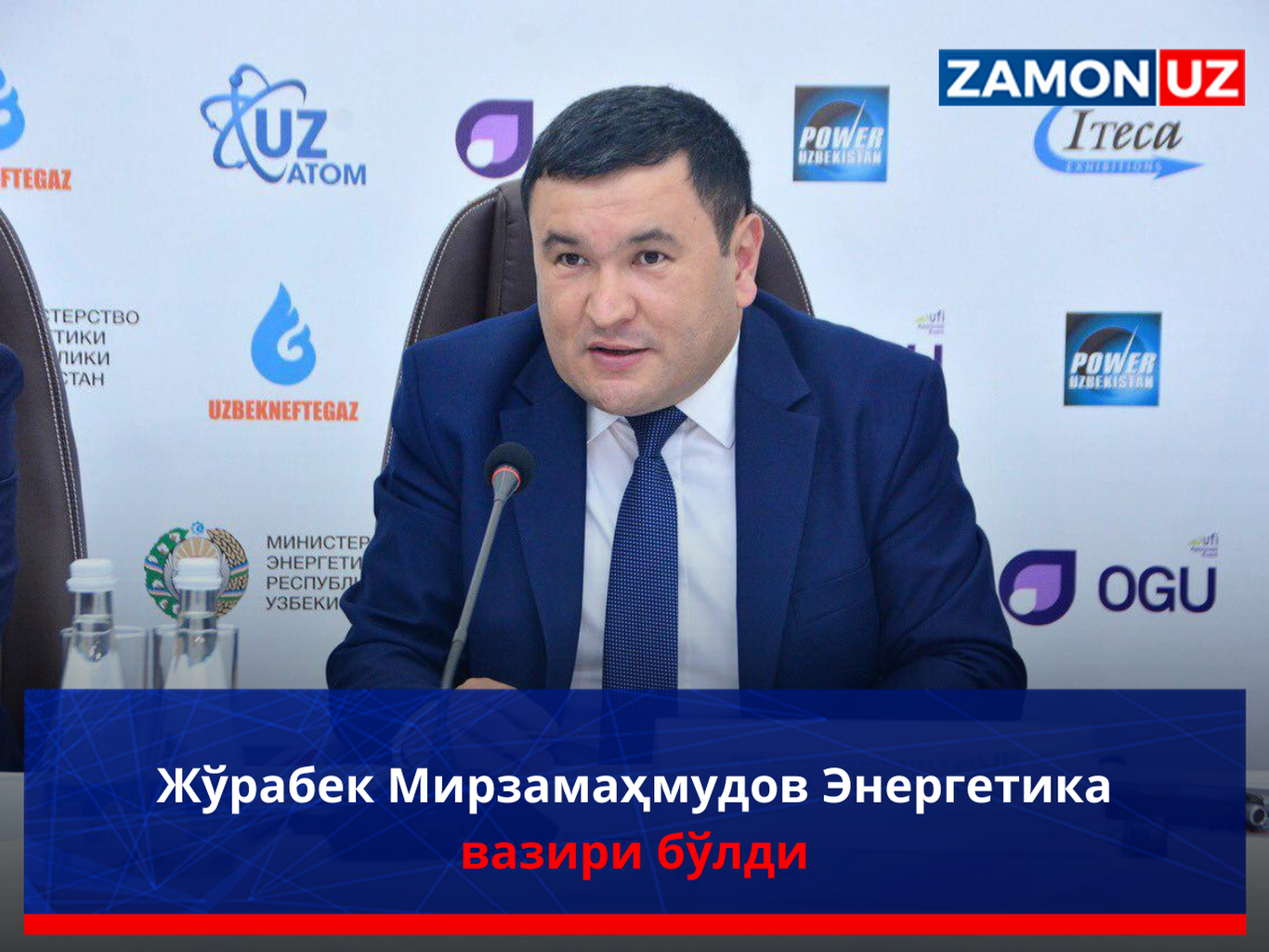 Jo‘rabek Mirzamahmudov Energetika vaziri bo‘ldi