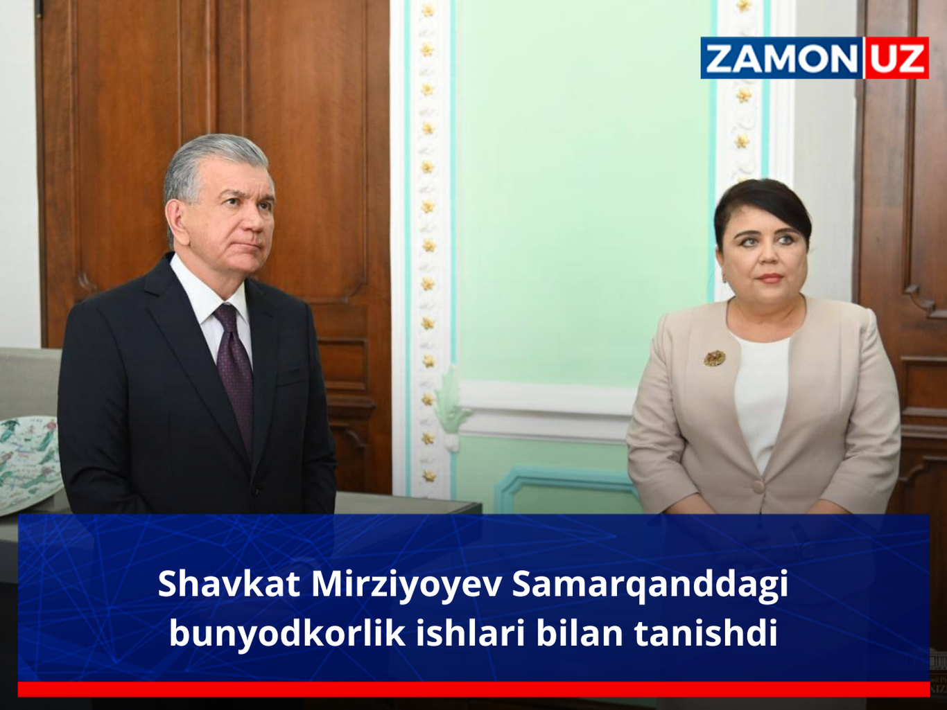 Shavkat Mirziyoyev Samarqanddagi bunyodkorlik ishlari bilan tanishdi