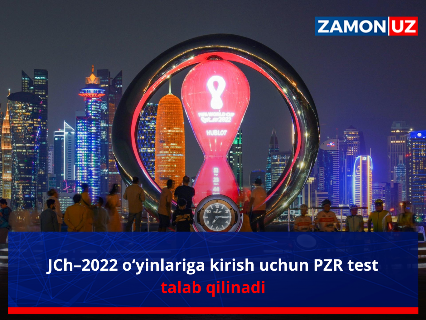 JCh–2022 o‘yinlariga kirish uchun PZR testi talab qilinadi