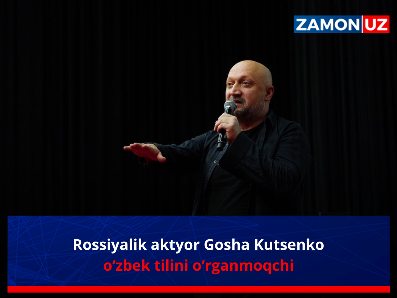 Россиялик актёр Гоша Кутсенко ўзбек тилини ўрганмоқчи