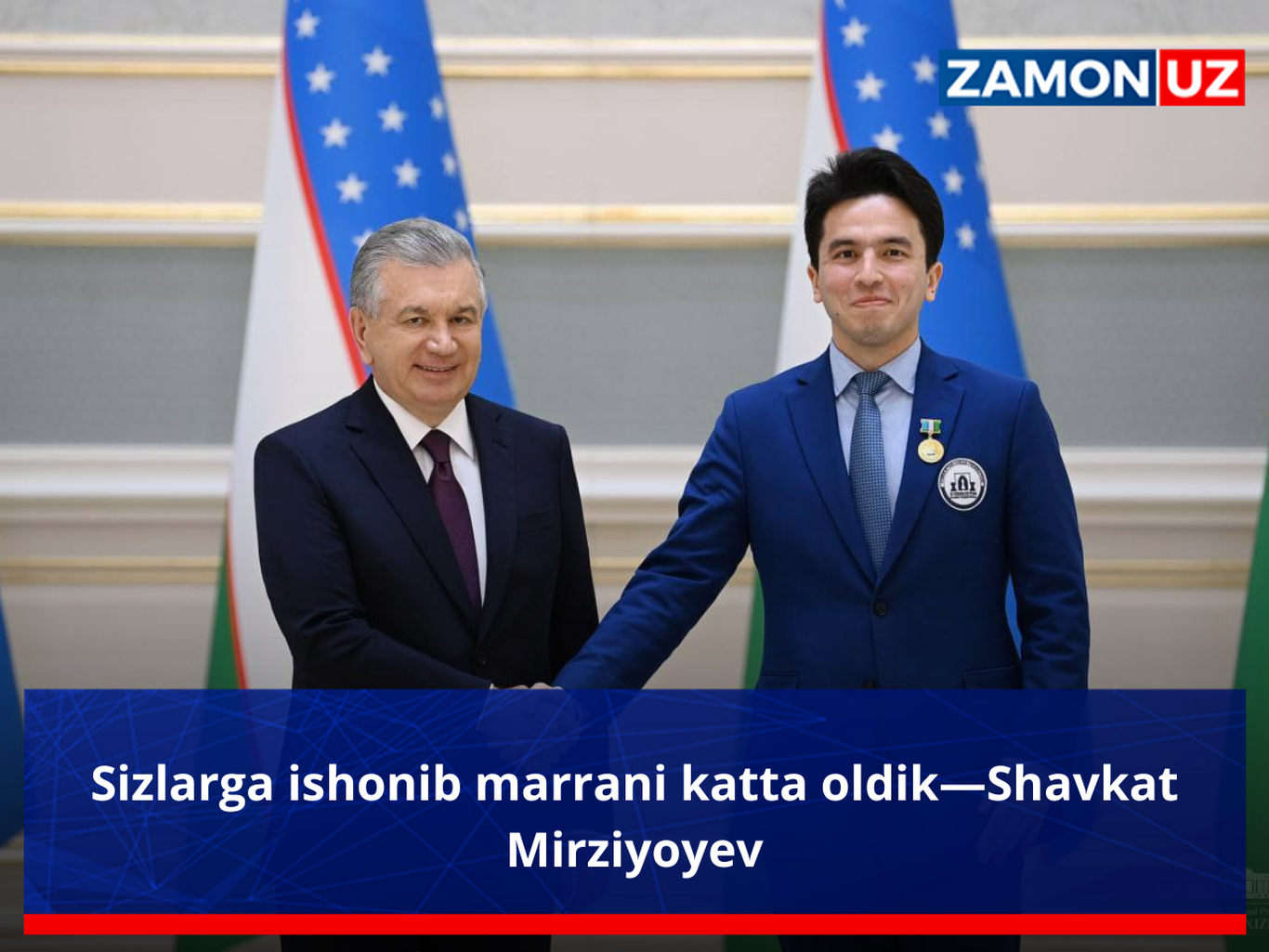 Cизларга ишониб маррани катта олдик—Шавкат Мирзиёев