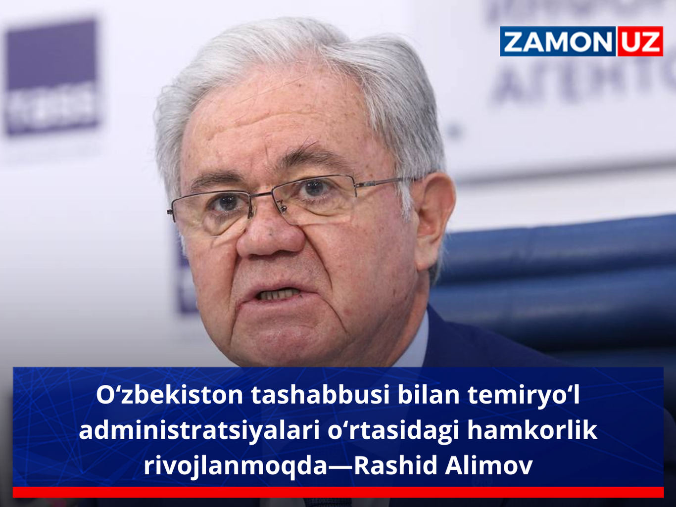O‘zbekiston tashabbusi bilan temiryo‘l administratsiyalari o‘rtasidagi hamkorlik rivojlanmoqda—Rashid Alimov