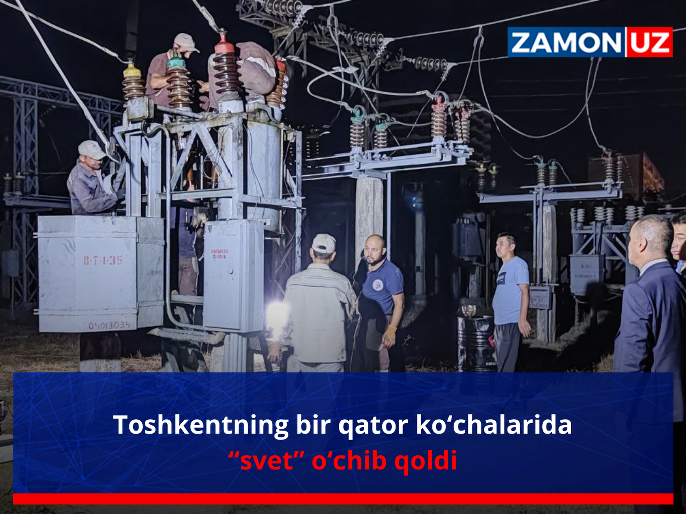 Toshkentning bir qator ko‘chalarida “svet” o‘chib qoldi