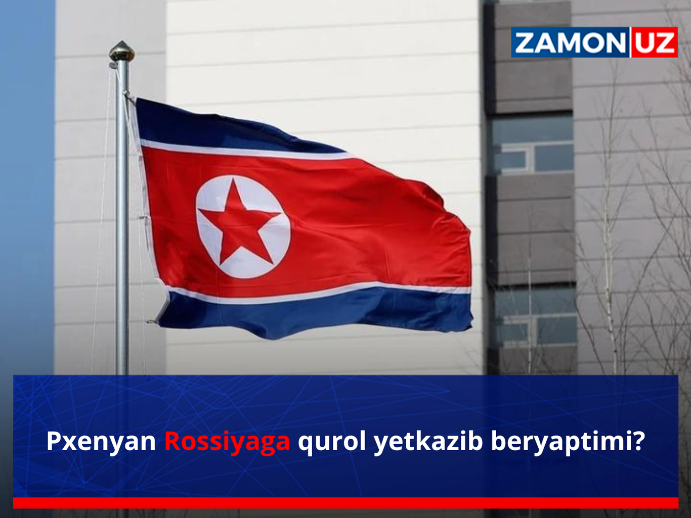 Pxenyan Rossiyaga qurol yetkazib beryaptimi?