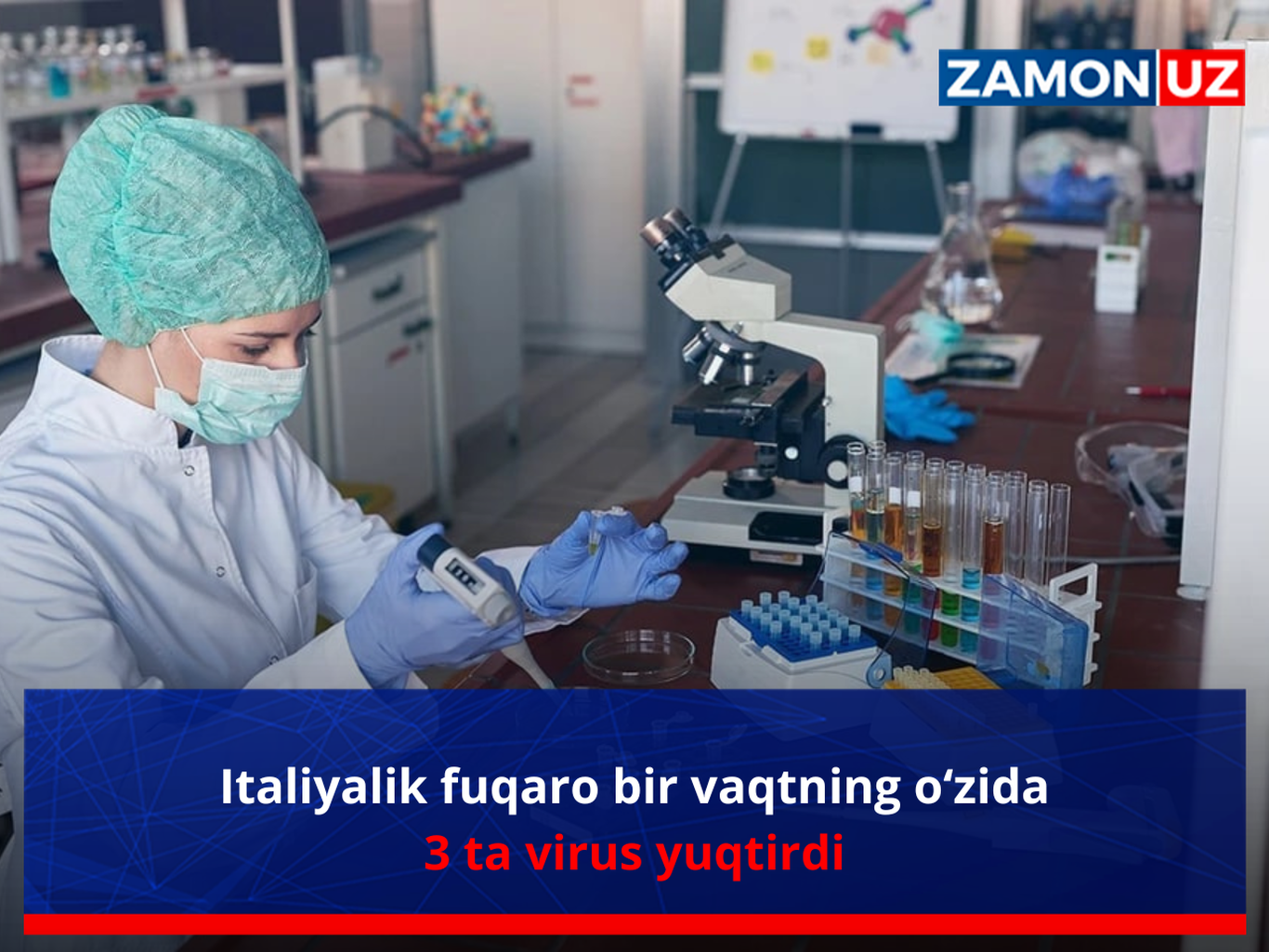 Италиялик фуқаро бир вақтнинг ўзида 3 та вирус юқтирди