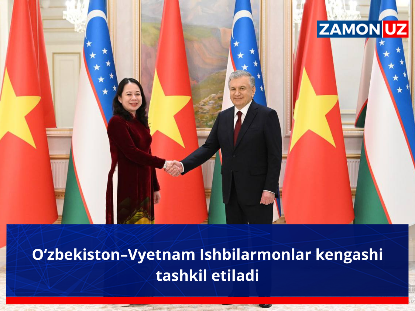 Ўзбекистон–Вьетнам Ишбилармонлар кенгаши ташкил этилади
