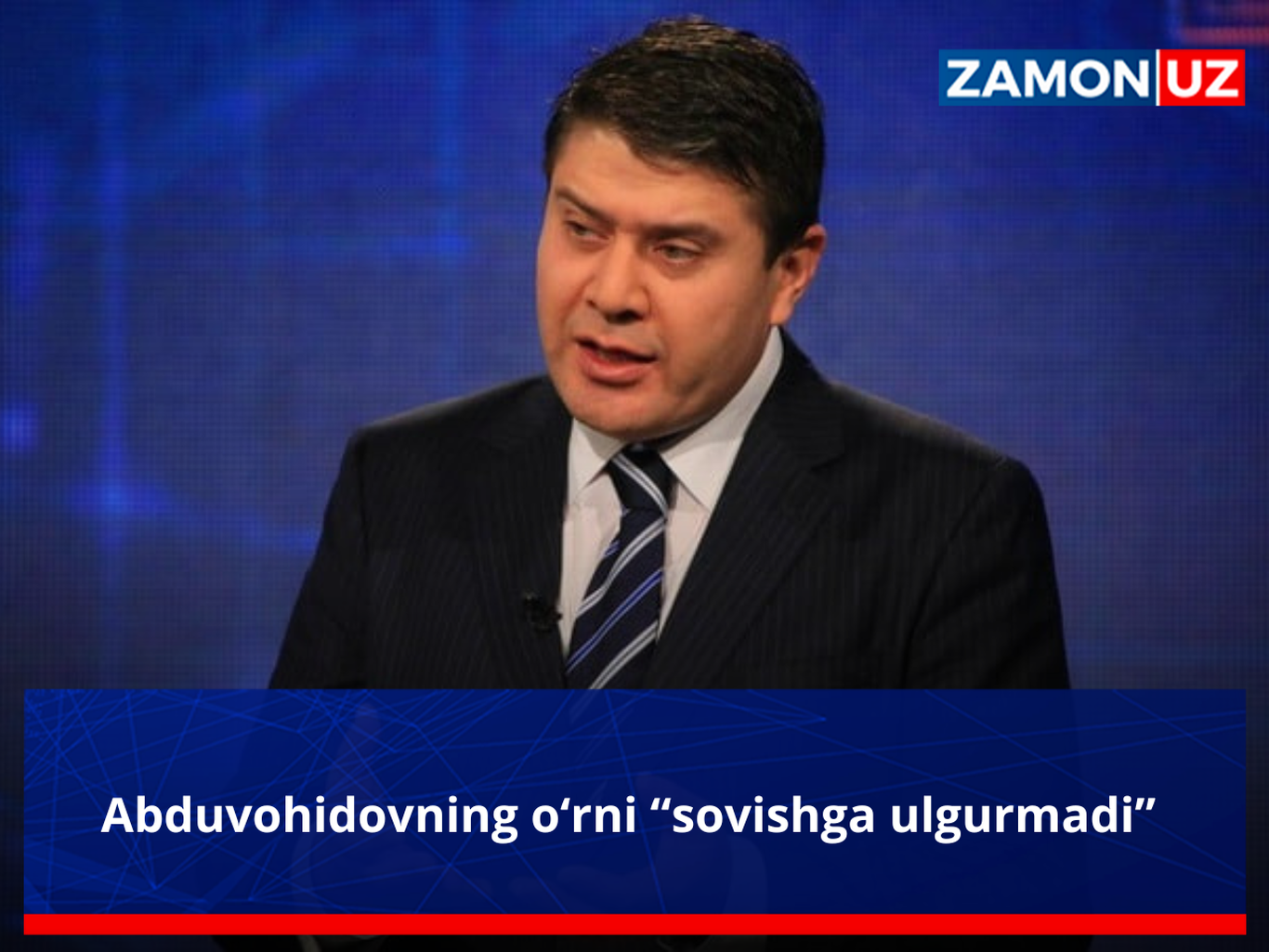 Abduvohidovning o‘rni “sovishga ulgurmadi”