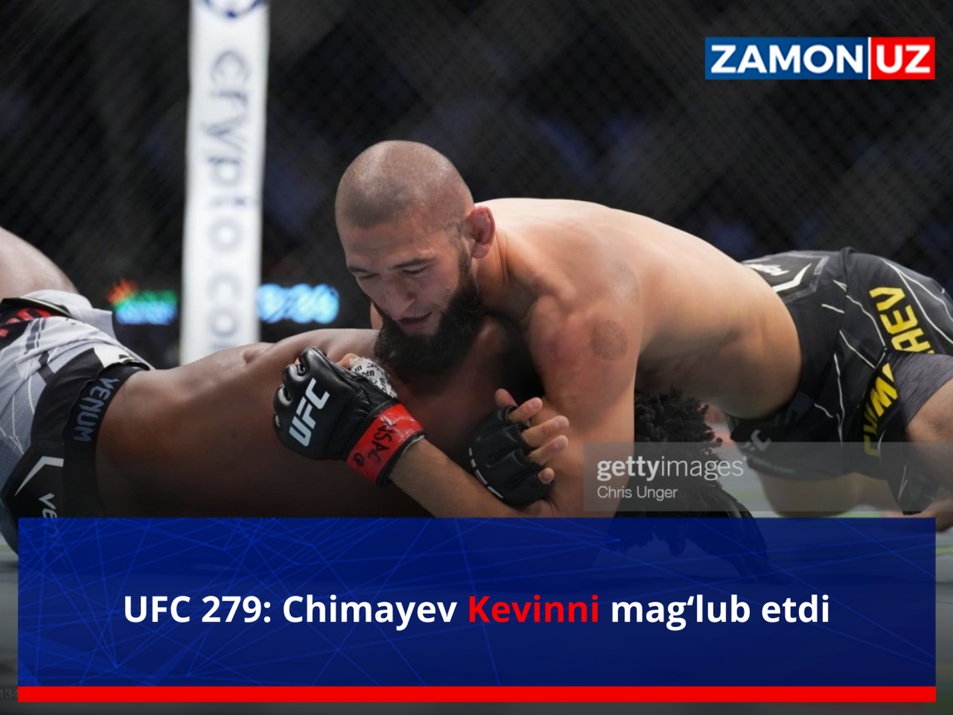 UFC 279: Чимаев Кевинни мағлуб этди