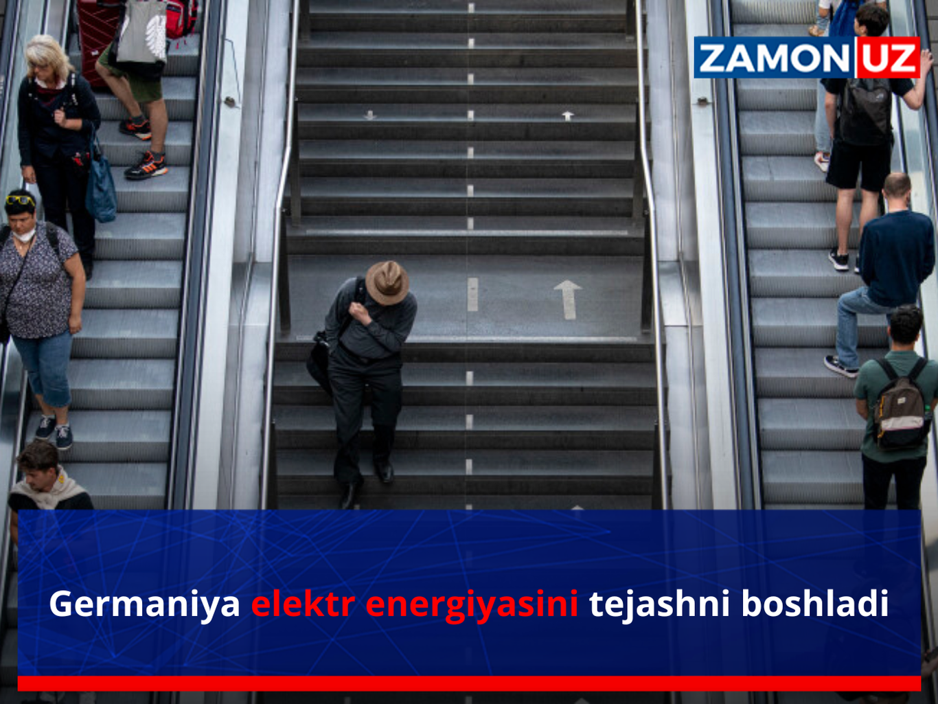 Германия электр энергиясини тежашни бошлади