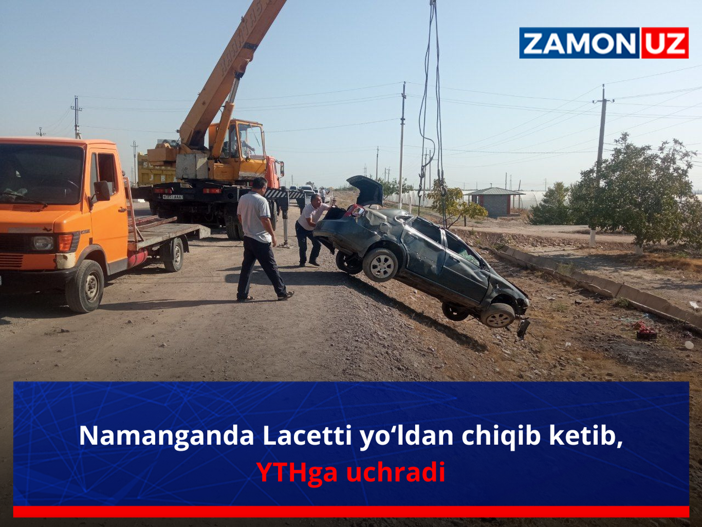 Namanganda Lacetti yo‘ldan chiqib ketib, YTHga uchradi