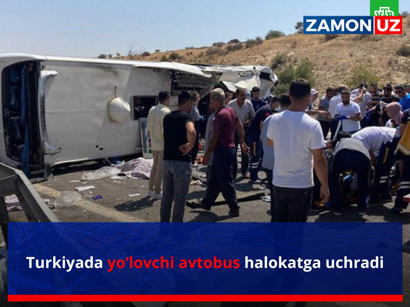 Туркияда йўловчи автобус ҳалокатга учради