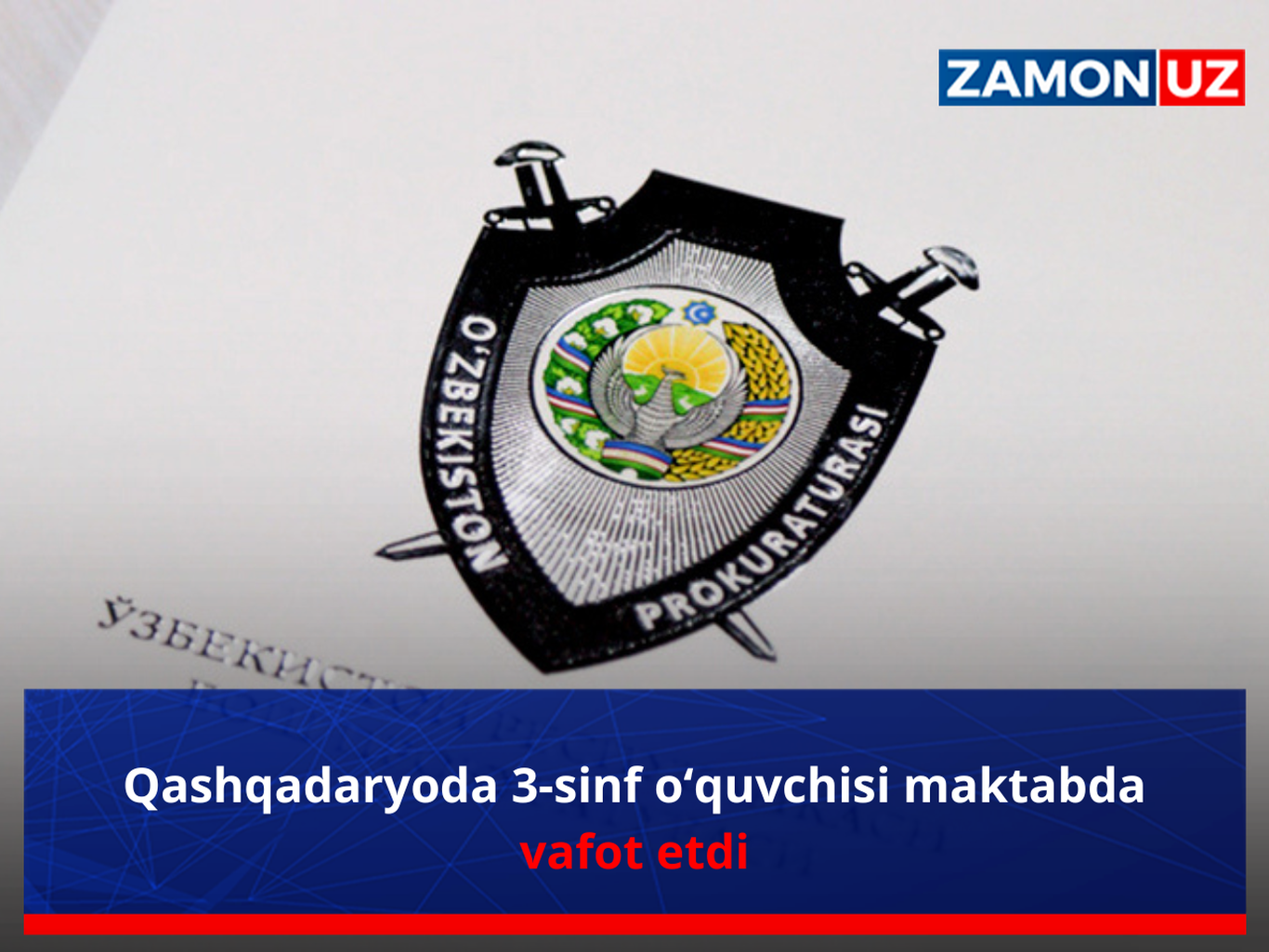 Surxondaryoda 3-sinf o‘quvchisi maktabda vafot etdi