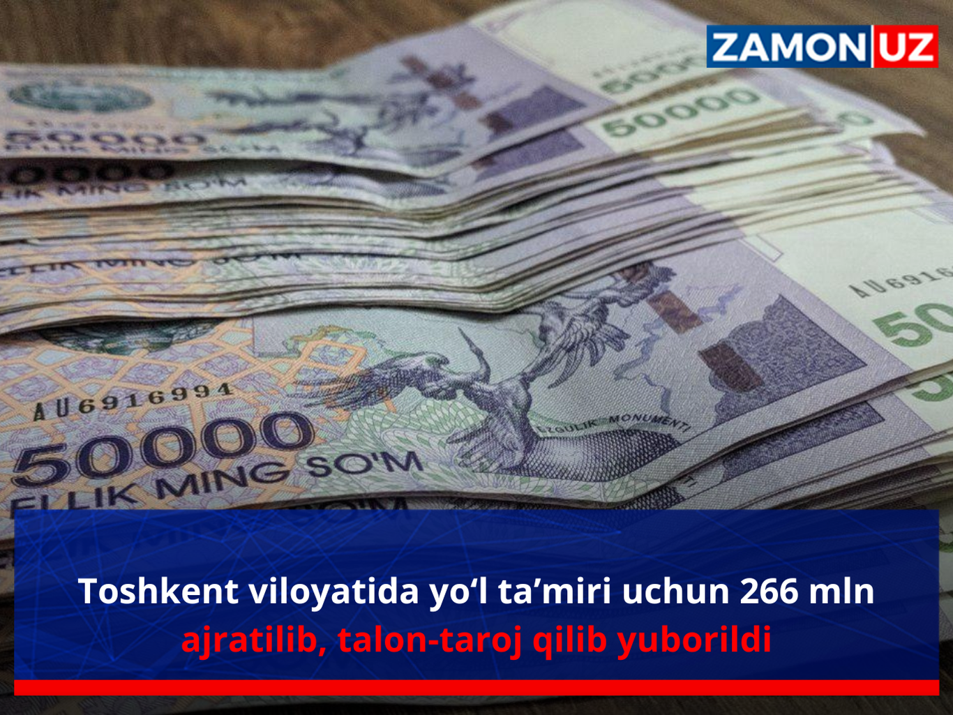 Toshkent viloyatida yoʻl taʼmiri uchun 266 mln ajratilib, talon-taroj qilib yuborildi