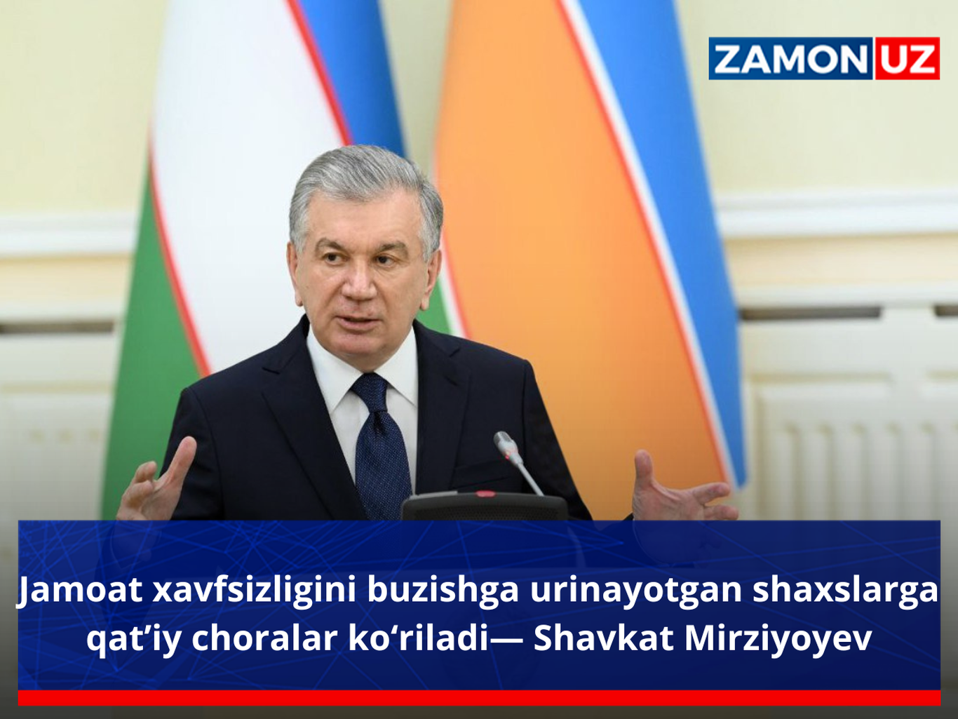 Jamoat xavfsizligini buzishga urinayotgan shaxslarga qat’iy choralar ko‘riladi— Shavkat Mirziyoyev
