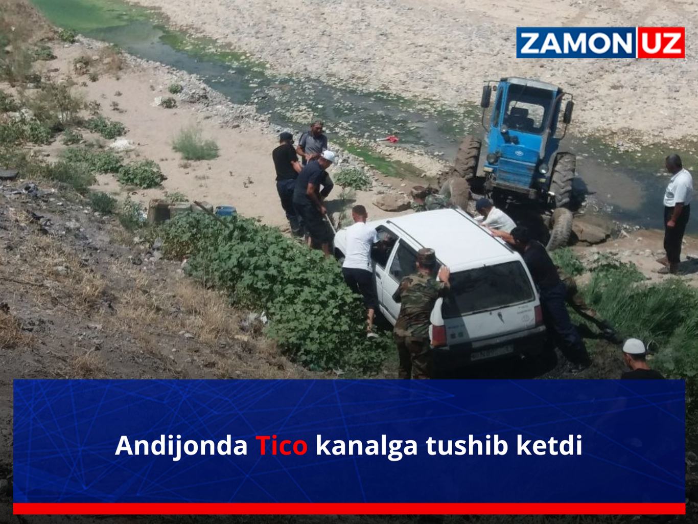Andijonda Tiсo kanalga tushib ketdi