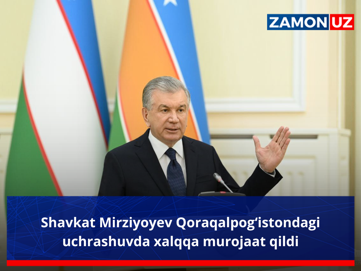Шавкат Мирзиёев Қорақалпоғистондаги учрашувда халққа мурожаат қилди