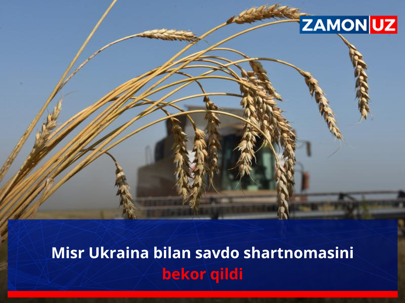 Миср Украина билан савдо шартномасини бекор қилди