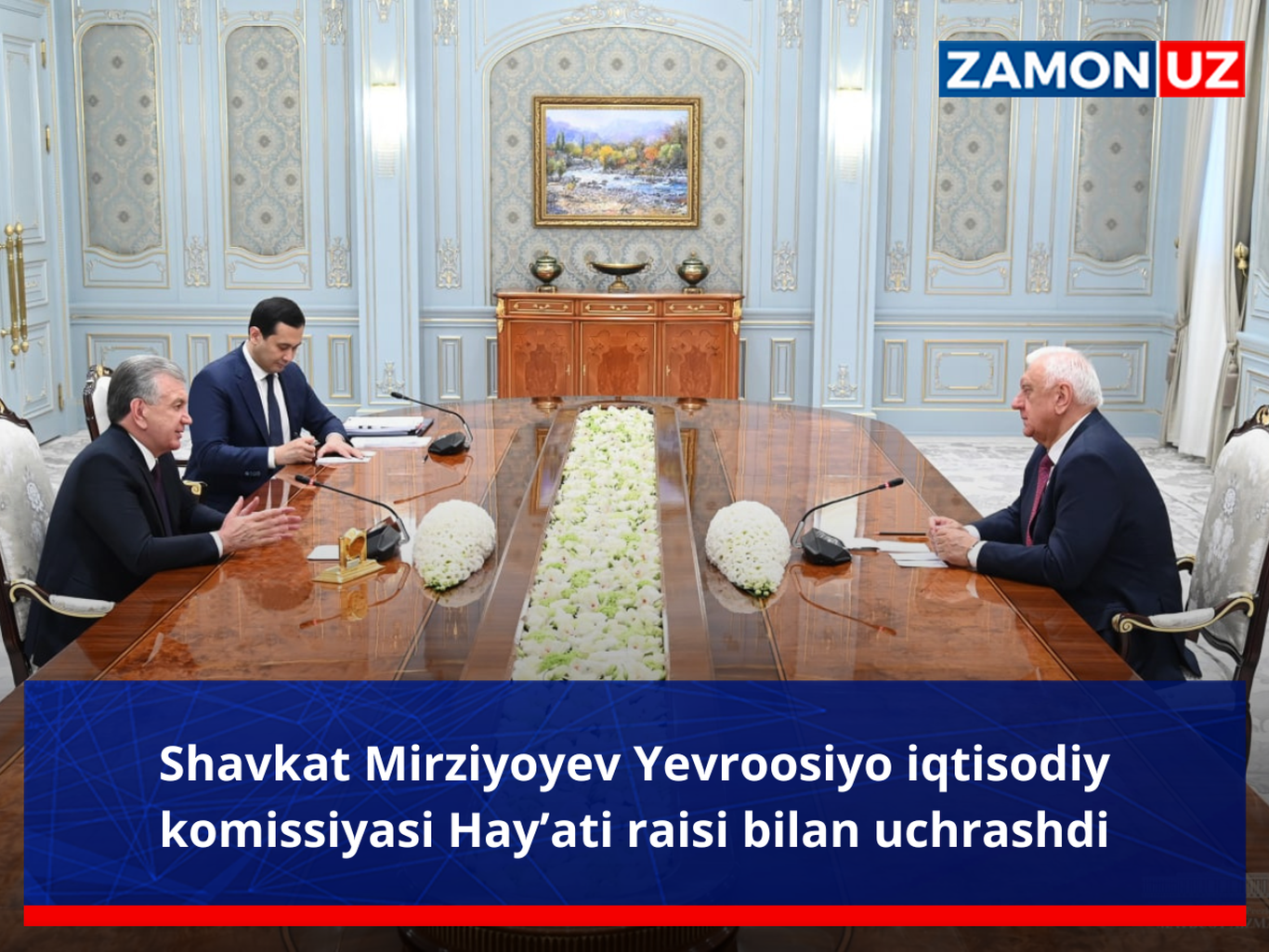 Shavkat Mirziyoyev Yevroosiyo iqtisodiy komissiyasi Hay’ati raisi bilan uchrashdi