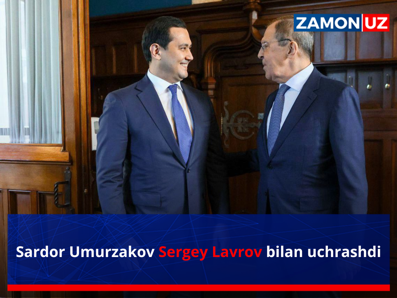 Сардор Умурзаков Сергей Лавров билан учрашди