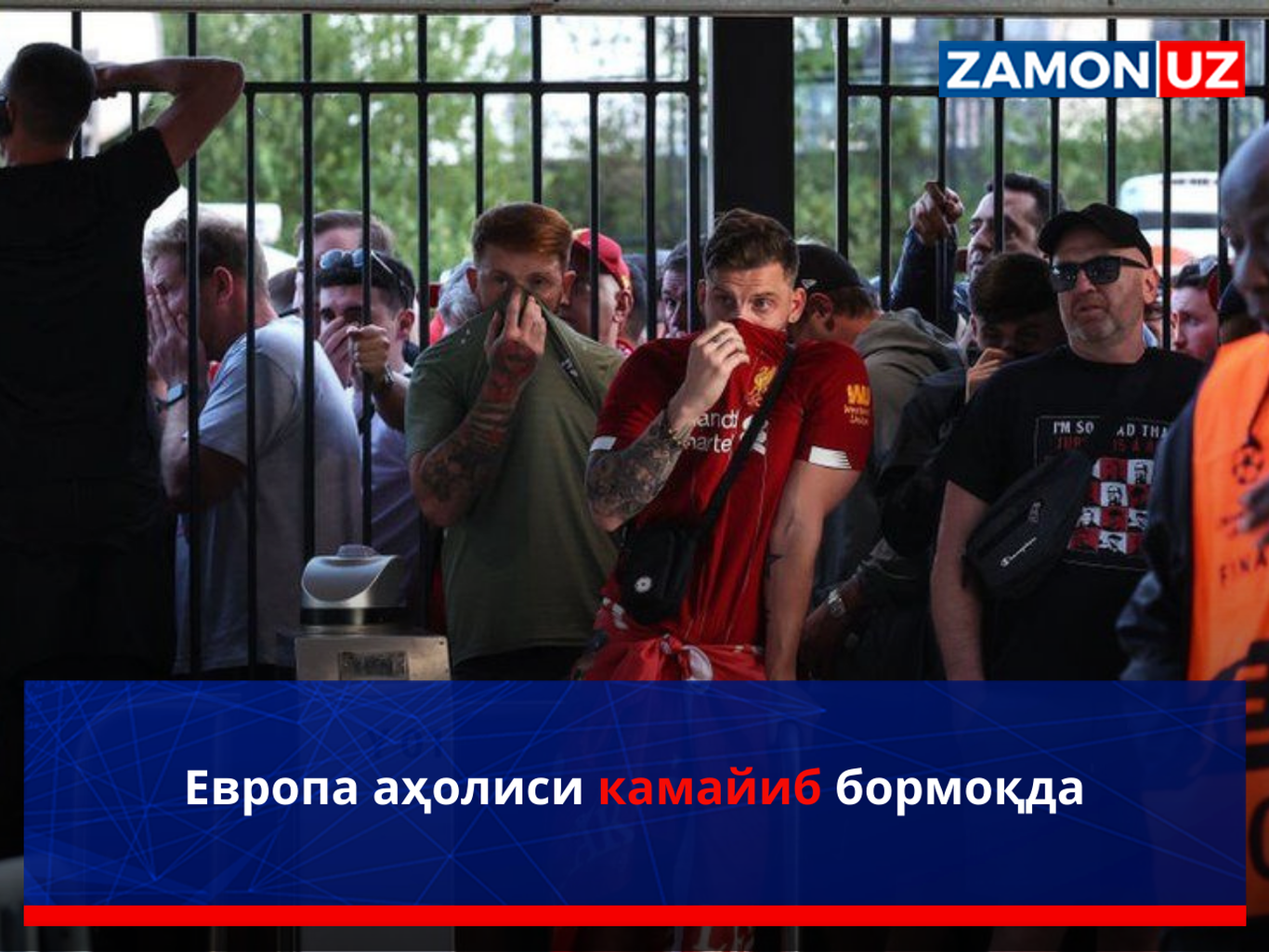 Европа аҳолиси камайиб бормоқда