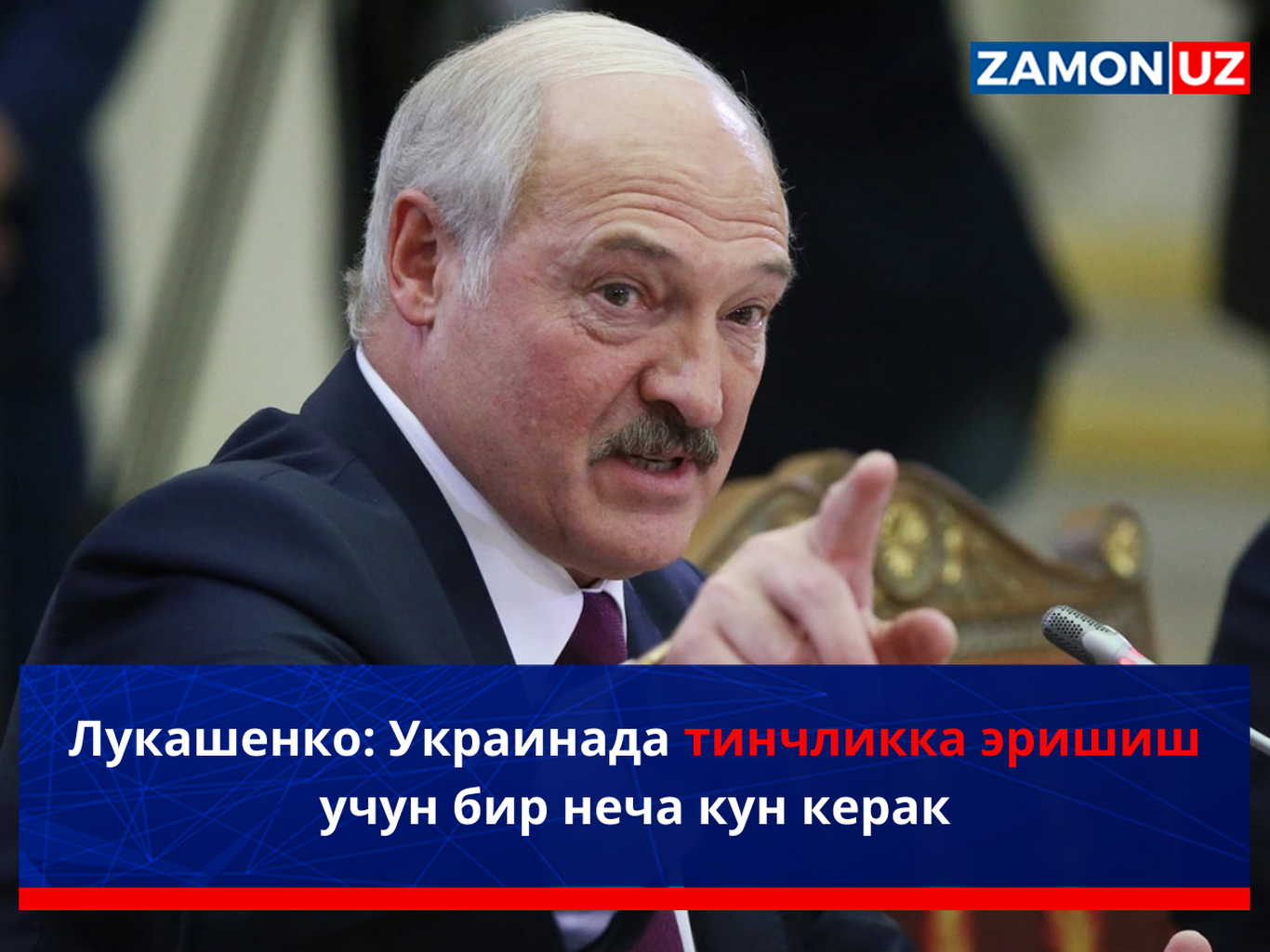 Lukashenko: Ukrainada tinchlikka erishish uchun bir necha kun kerak