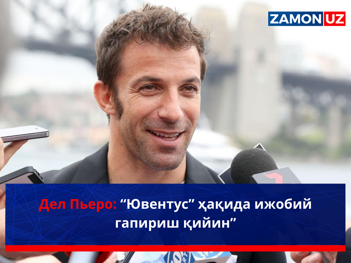 Del Pyero: “Yuventus” haqida ijobiy gapirish qiyin”