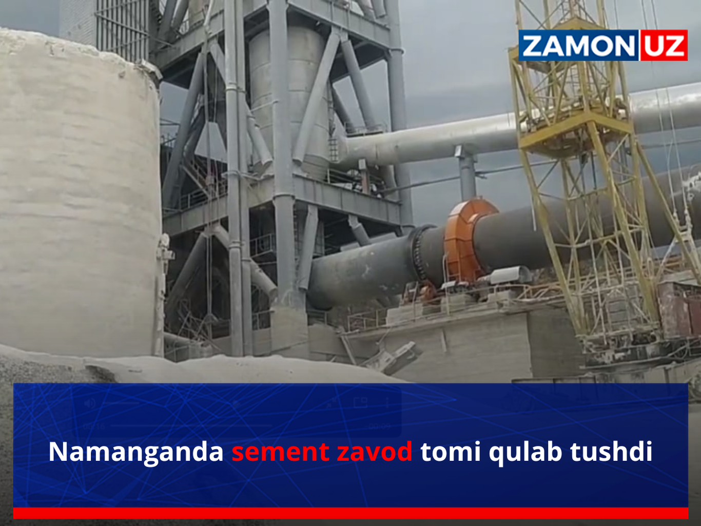Namanganda sement zavod tomi qulab tushdi